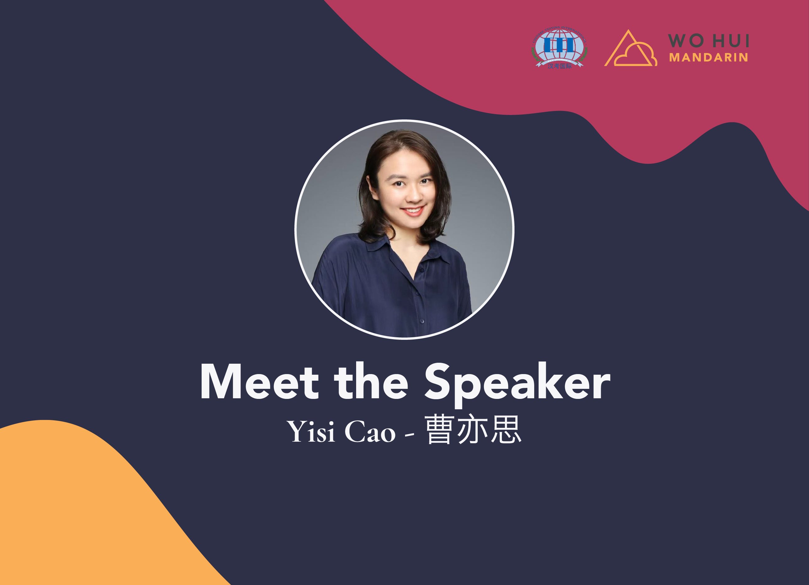 Empowering Chinese Teaching with HSK