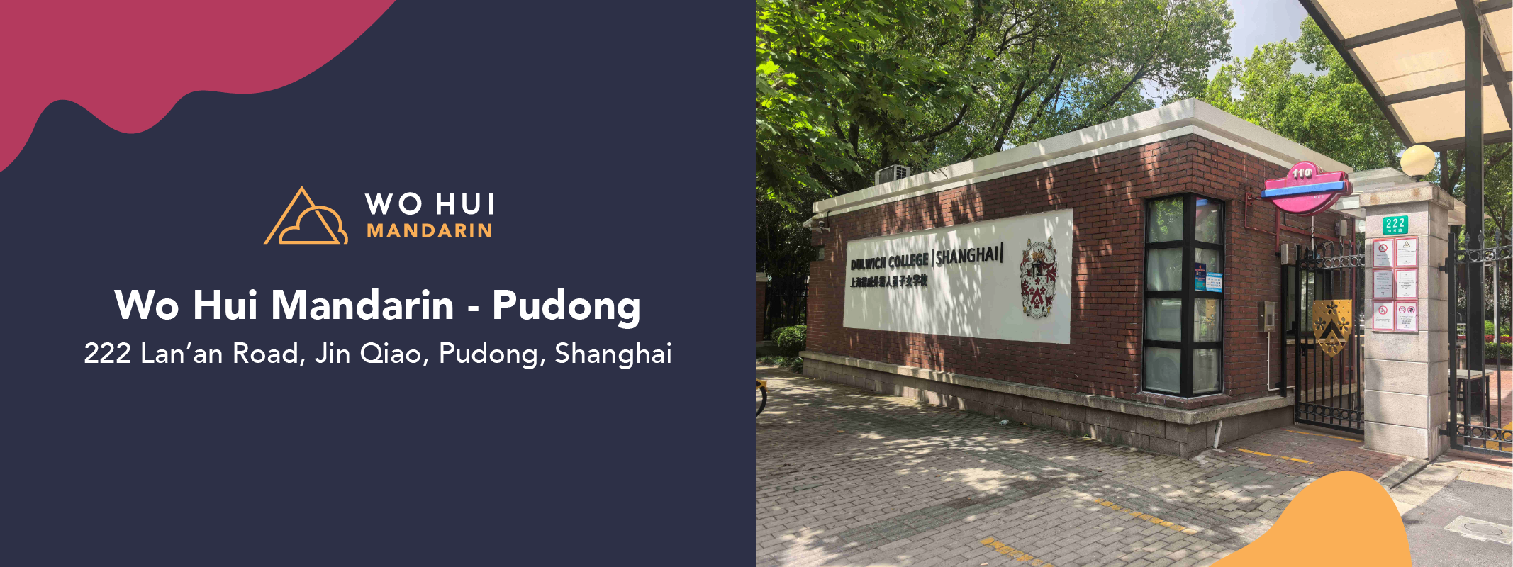 Wo Hui Mandarin Launches New Pudong Test