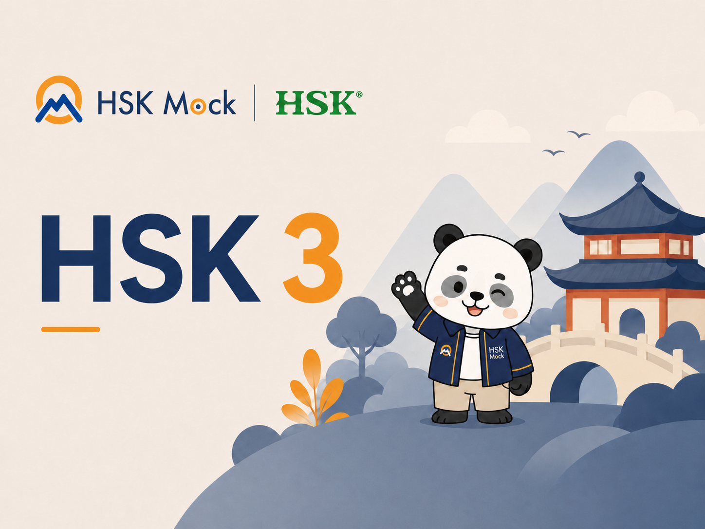 Guía HSK 3 2026: formato del examen, 600