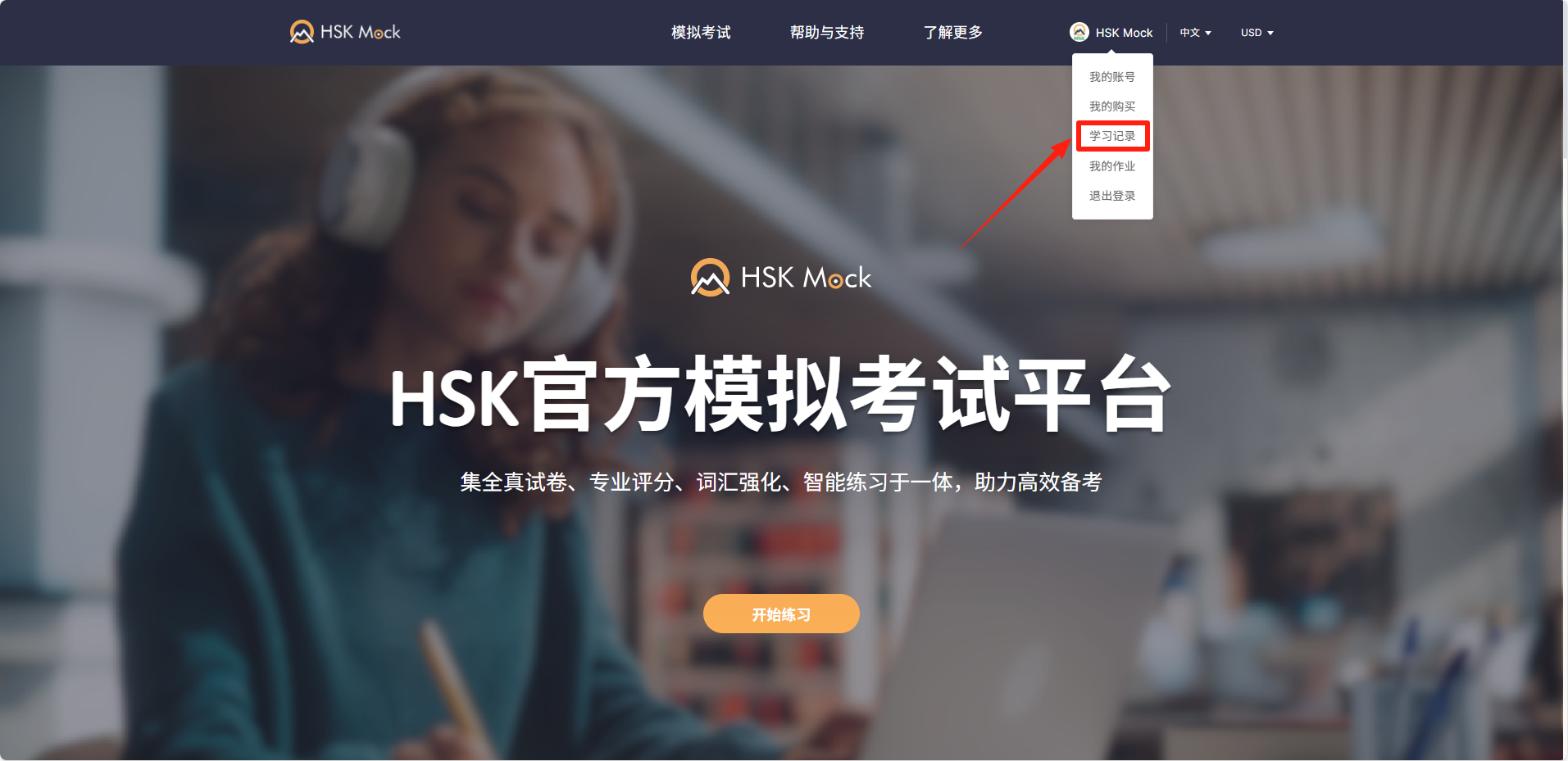 1(图3) 1(图3)