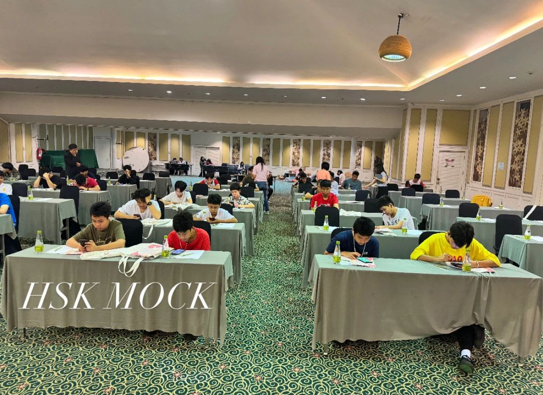 HSK Mock平台多元化使用场景建议(图5)