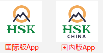 如何作答老师布置的HSK Mock试卷（COM+Direct）(图6)