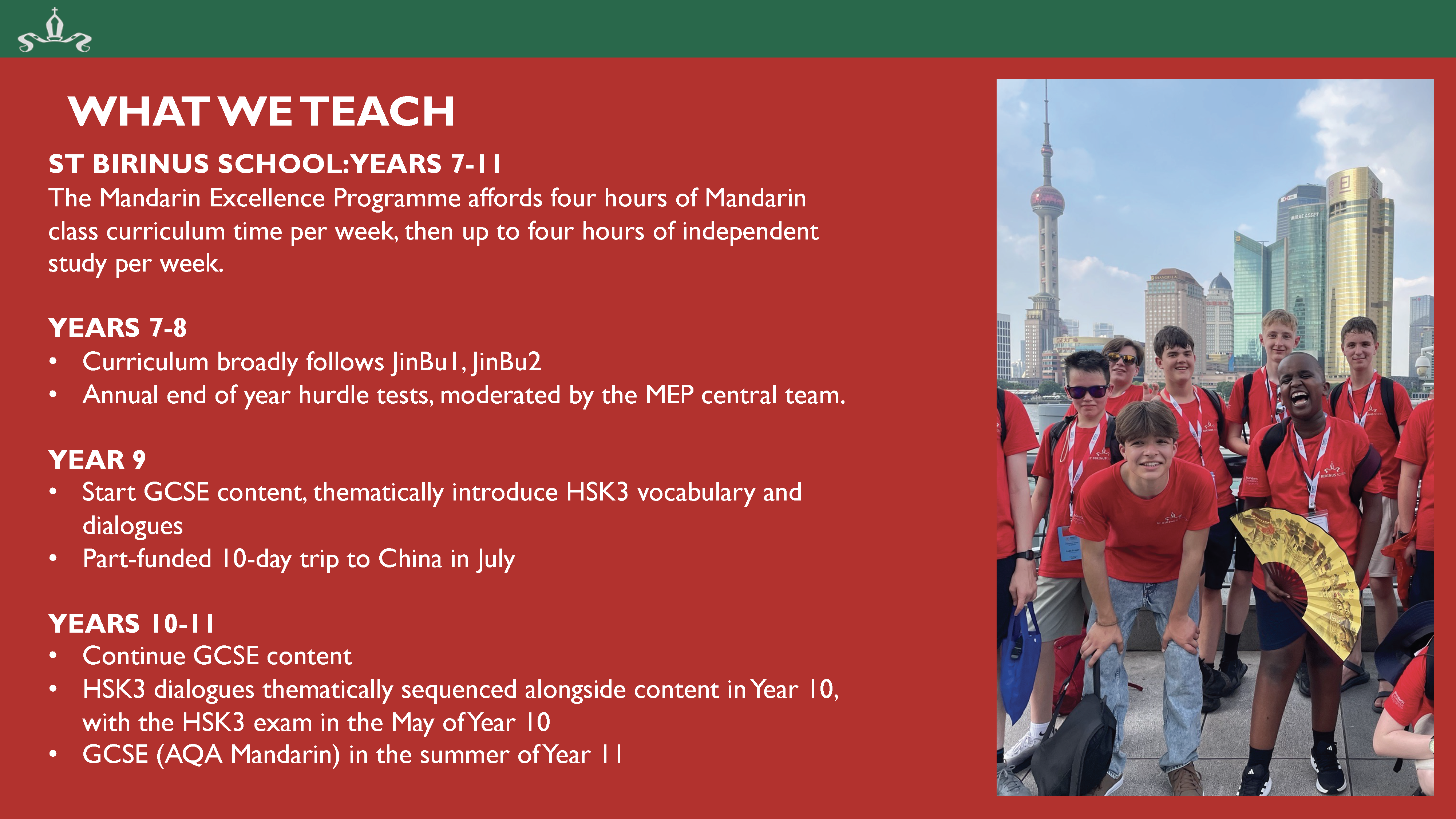 Empowering Chinese Teaching with HSK: Our Speakers Presentation(图26)