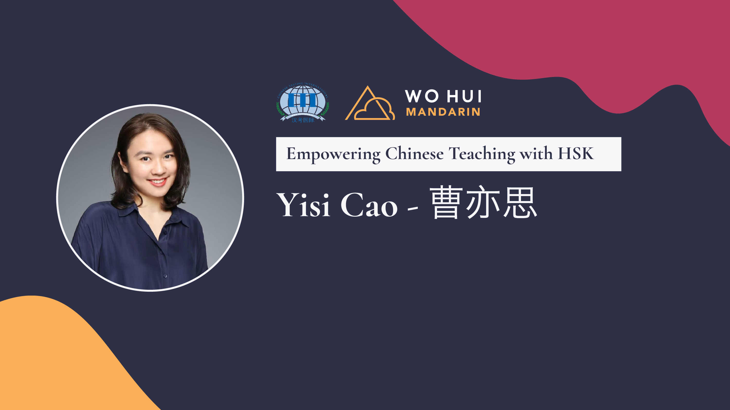 Empowering Chinese Teaching with HSK: Our Speakers Presentation(图35)