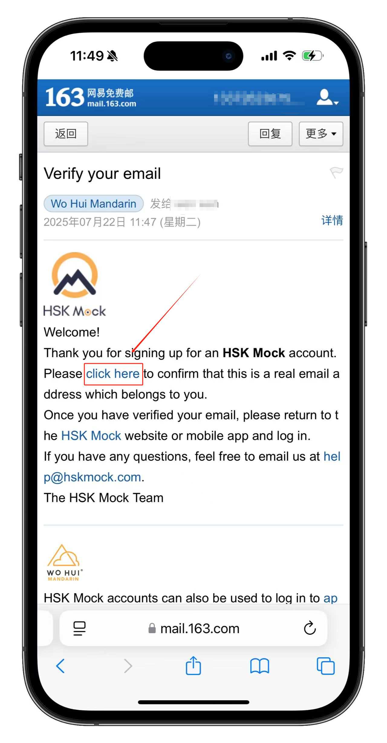 How to register an HSK Mock account?(图12)