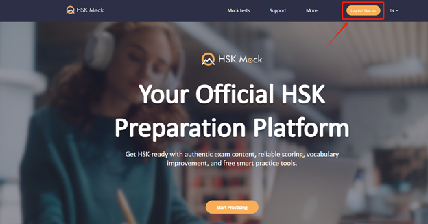 How to reset the password for your HSK Mock account?(图1)
