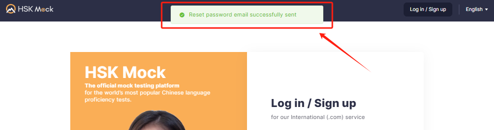 How to reset the password for your HSK Mock account?(图3)