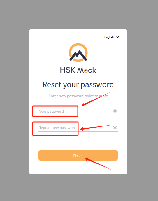 How to reset the password for your HSK Mock account?(图5)