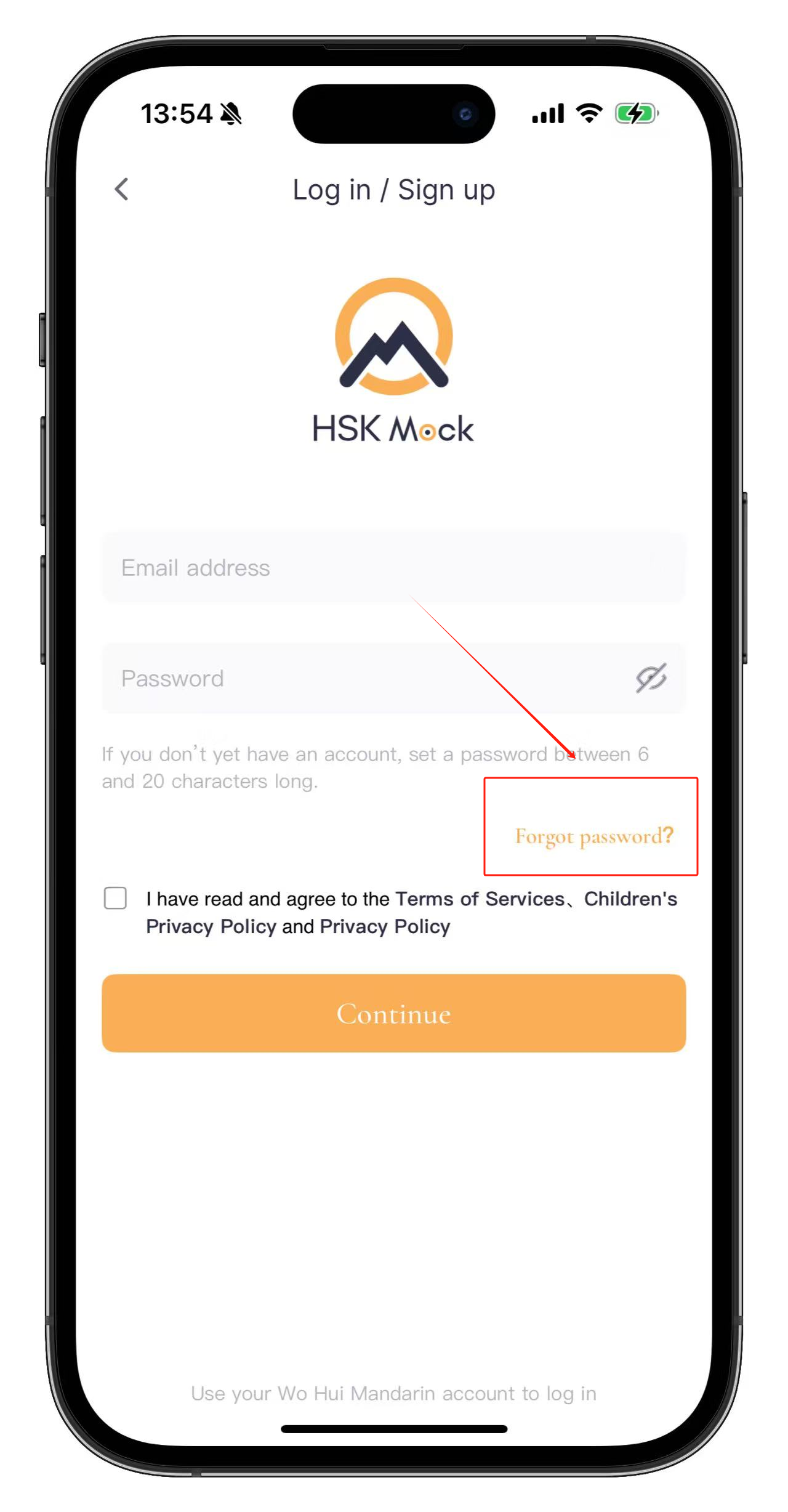 How to reset the password for your HSK Mock account?(图11)