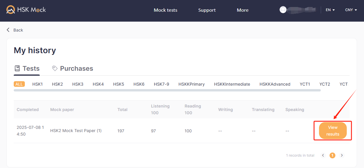 How can test-takers check their scores and obtain the HSK Mock exam certificate?(图4)