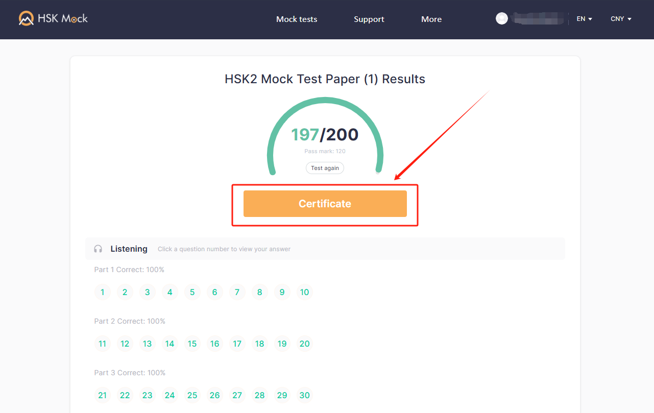 How can test-takers check their scores and obtain the HSK Mock exam certificate?(图5)
