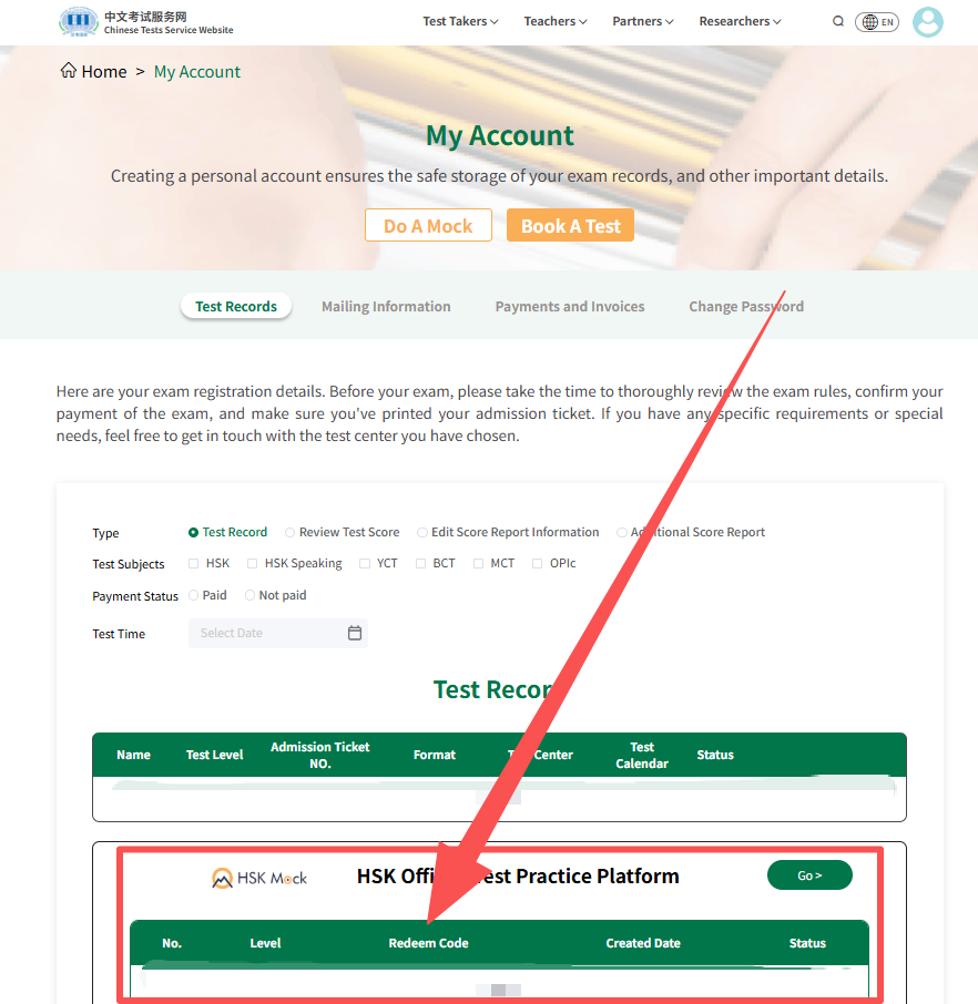 如何查询(图3) find code step
