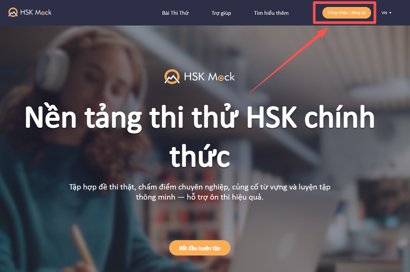 Hướng dẫn sử dụng mã đổi HSK Mock(图1)