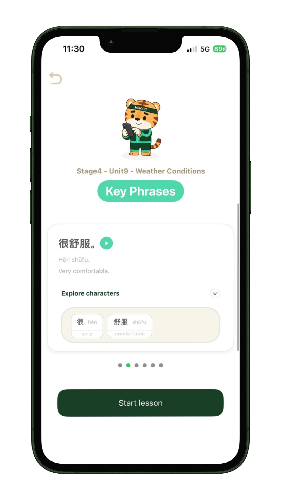 A Smarter Way to Learn HSK Level 3 with HSK GO(图5) A Smarter Way to Learn HSK Level 3 with HSK GO(图5)