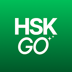 HSK GO 应用图标