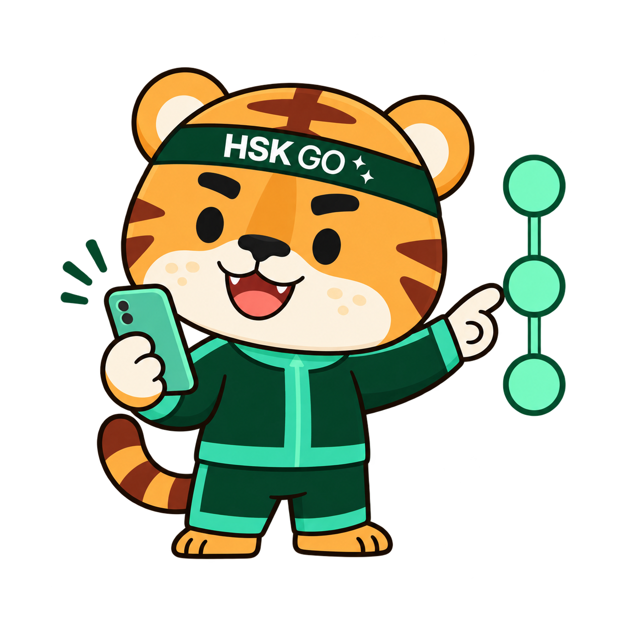 如何领取 HSK GO 3 天免费体验(图3)
