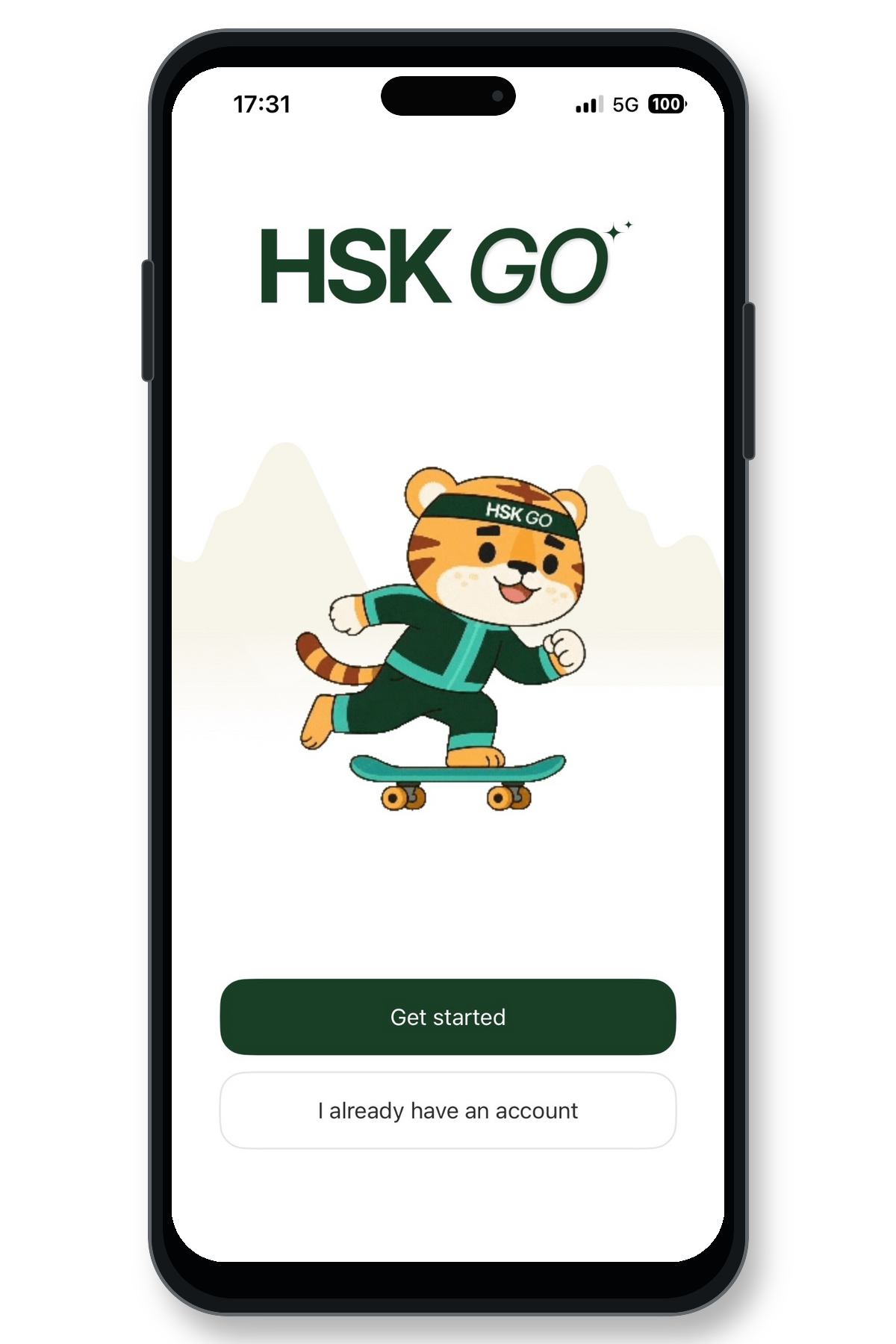 如何领取 HSK GO 3 天免费体验(图2)