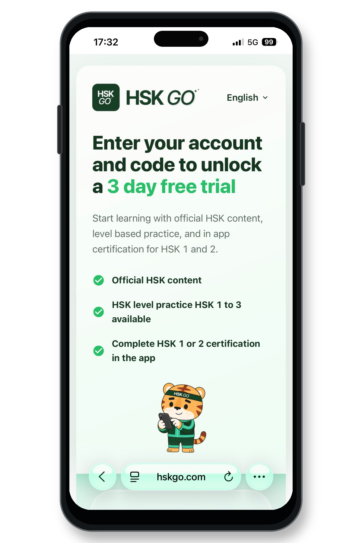 如何领取 HSK GO 3 天免费体验(图3)