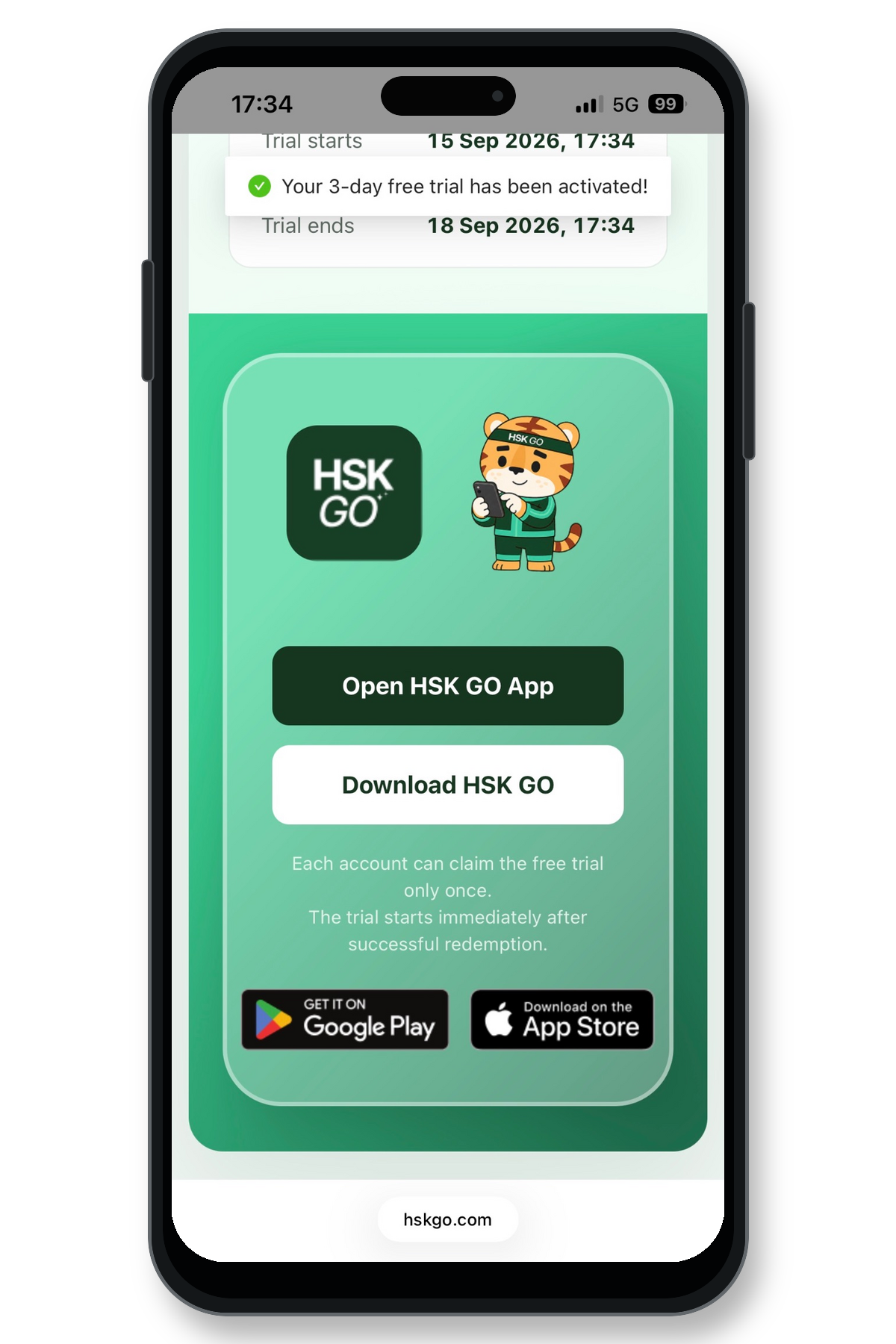 如何领取 HSK GO 3 天免费体验(图5)