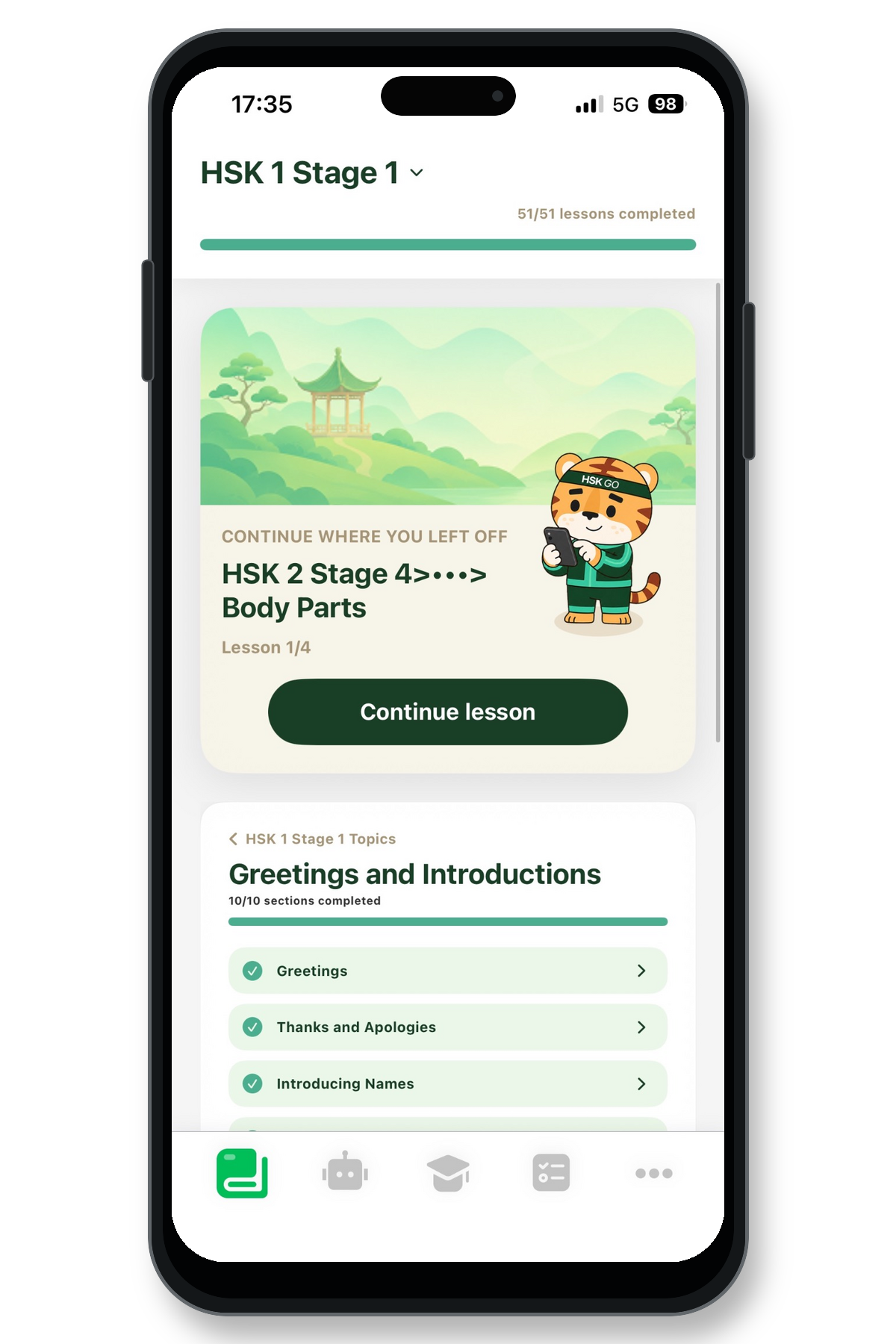 如何领取 HSK GO 3 天免费体验(图6)