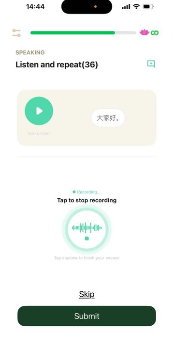 HSK GO 1.5.0: Smarter Review, Clearer Progress(图5)